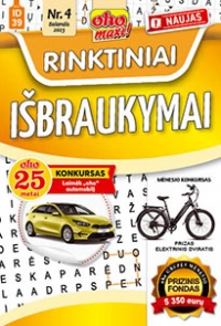 ID 39 ID 39